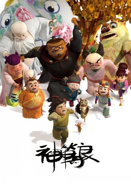 东营不动产证何时发